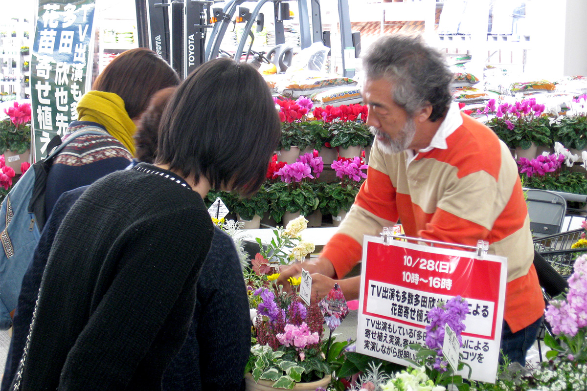 イベント会場装飾